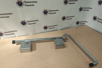 Фиксатор двери фургона 545 мм